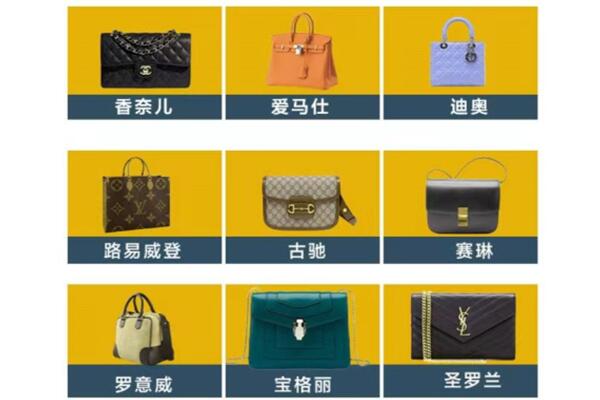 惠水县回收品牌包包